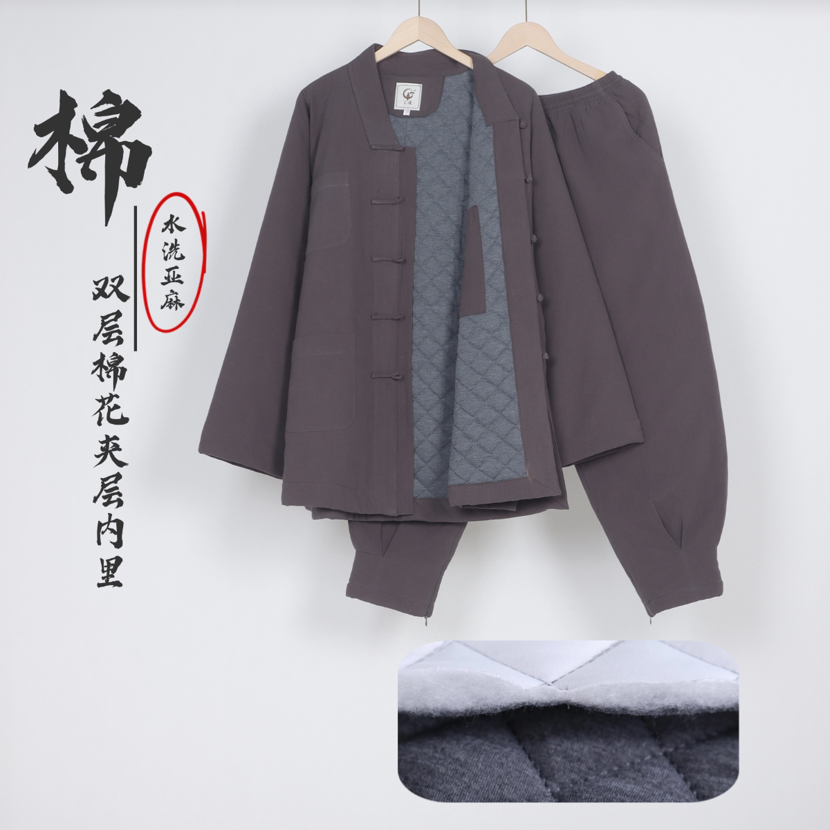 冬季加棉保暖短褂僧服 免绑腿收口全棉加厚小褂秋冬僧人套装棉衣