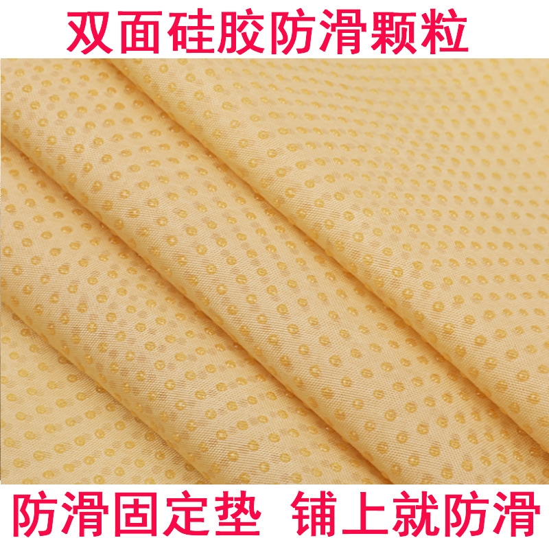 榻榻米防滑垫硅胶固定器防滑垫