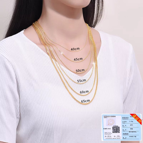 肖邦链999镀18k金项链925纯银链