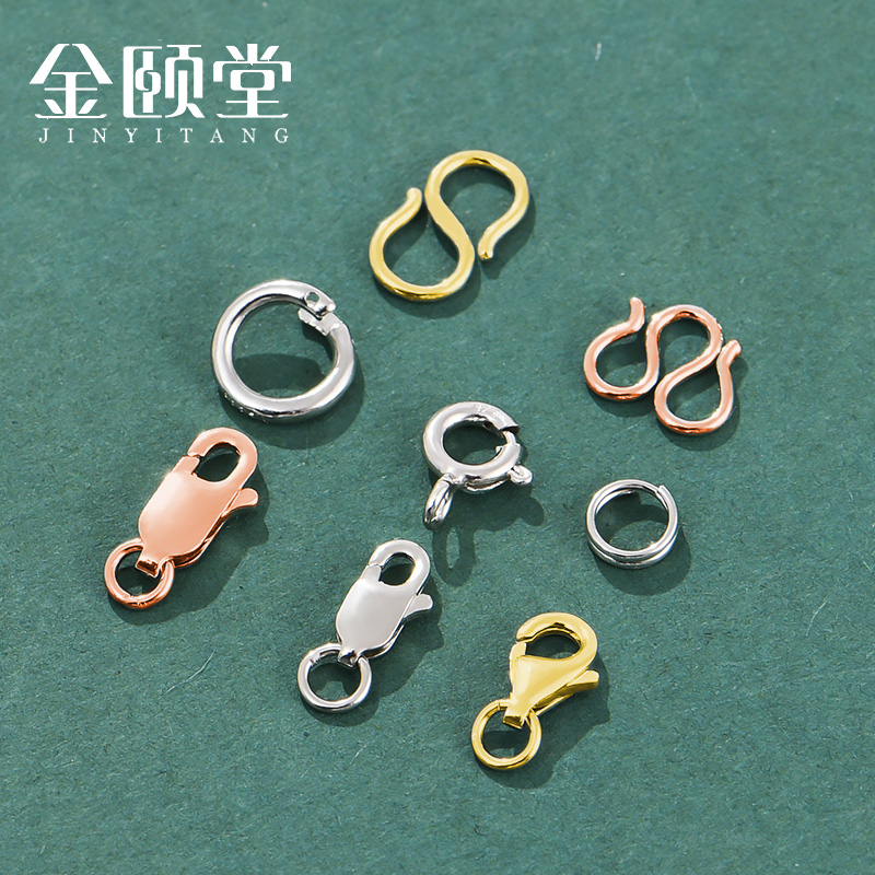 S925纯银吊坠扣搭扣链接扣