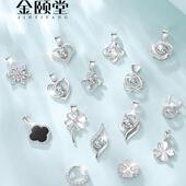 999纯银项链吊坠单坠女足银链子不含链挂坠单独925坠子单颗银配件