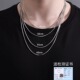 八角蛇骨链纯银S925银项链简约百搭男女同款 银素链锁骨毛衣细链子