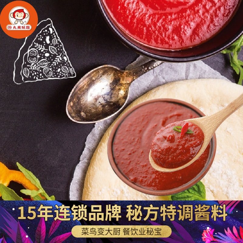 丸来玩趣麻椒酱辣椒酱1kg麻辣烫火锅蘸料拌面凉菜下饭手抓饼调料|msdalam kategori daging perikanan/Buah-buahan segar dan sayur-sayuran/dimasak, sayur-sayuran jeruk/Pickle/Pickles/sayuran dehidrasi, Pickles - dari Buy2taobao.com untuk memberikan perkhidmatan ejen Taobao profesional membeli