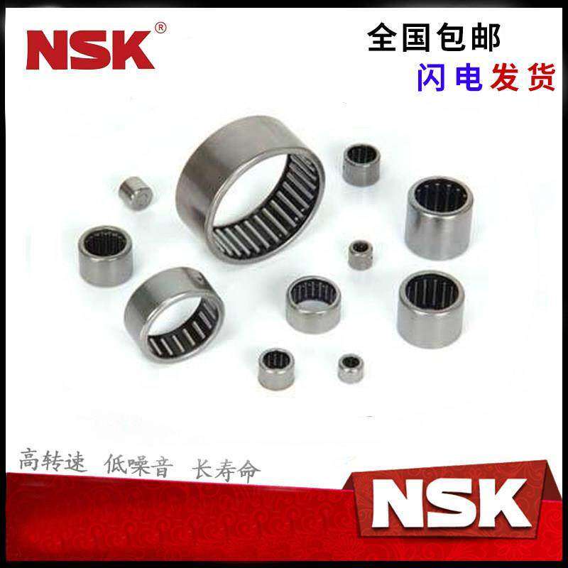 日本进口NSK单向英制滚针轴承 RCB061014 RCB081214 RCB101416