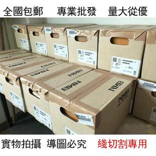 进口NMB法兰轴承 LF-1680HH 尺寸8*16*5mm F688ZZ 高速轴承