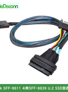 Oculink SFF-8611 4i转SFF-8639数据线U.2 NVMe SDD固态硬盘线