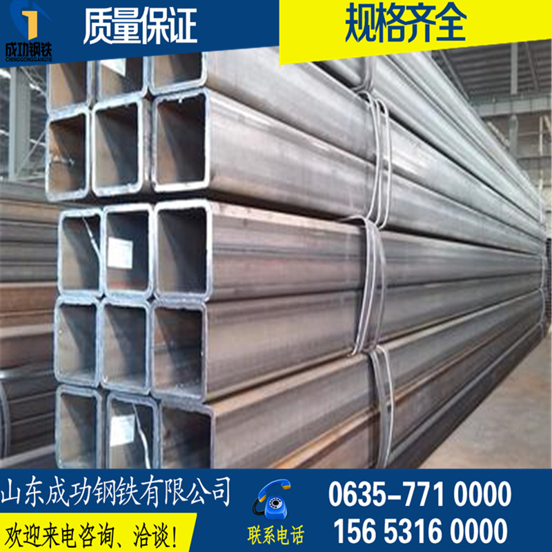 无缝钢管耐候焊接热镀锌矩形方管180*180乘8*80材质Q345DCE合金钢