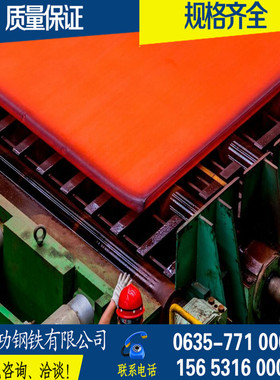 Q235NH耐候钢板红锈GB/T4171激光雕刻切割Q355NH合金板热镀锌加工