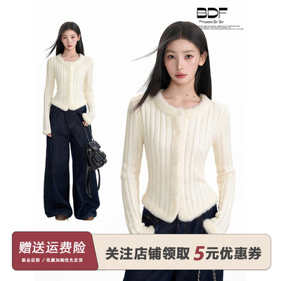 毛边拼接长袖毛衣针织衫