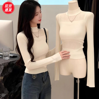 法式白色半高领内搭长袖