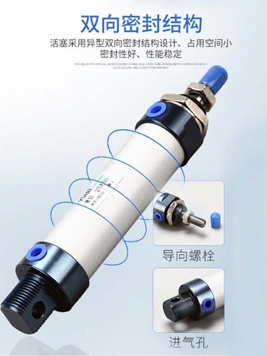 零利润mal铝合金迷你气缸