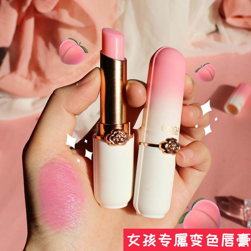 正品儿童女孩专用润唇膏小学生青少年嘴唇滋润保湿防干裂温感变色