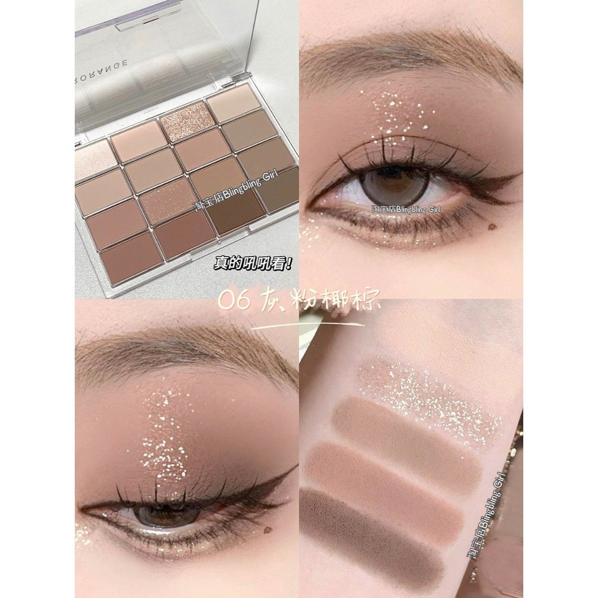 正品干枯玫瑰多色系眼影盘2024新款烟熏大地色日常淡妆哑光灰粉色