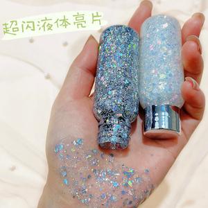 正品眼妆贴亮片眼影儿童舞台妆亮晶晶闪粉啫喱表演出化妆亮粉头
