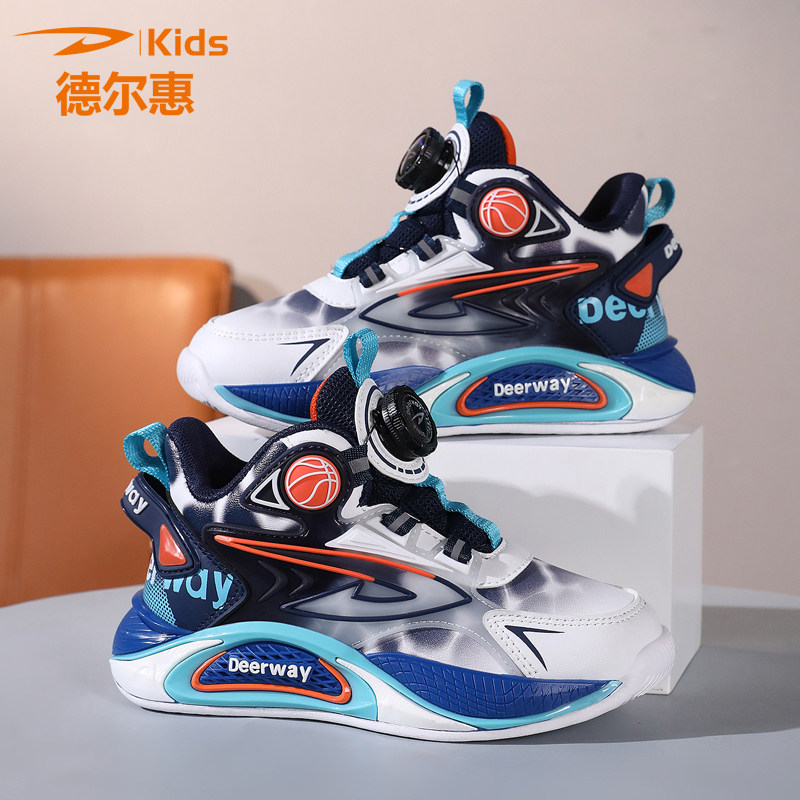德尔惠儿童运动鞋2025冬季皮面防滑耐磨中大童舒适休闲男童篮球鞋