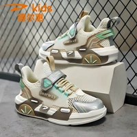 Дышащий, 2208м