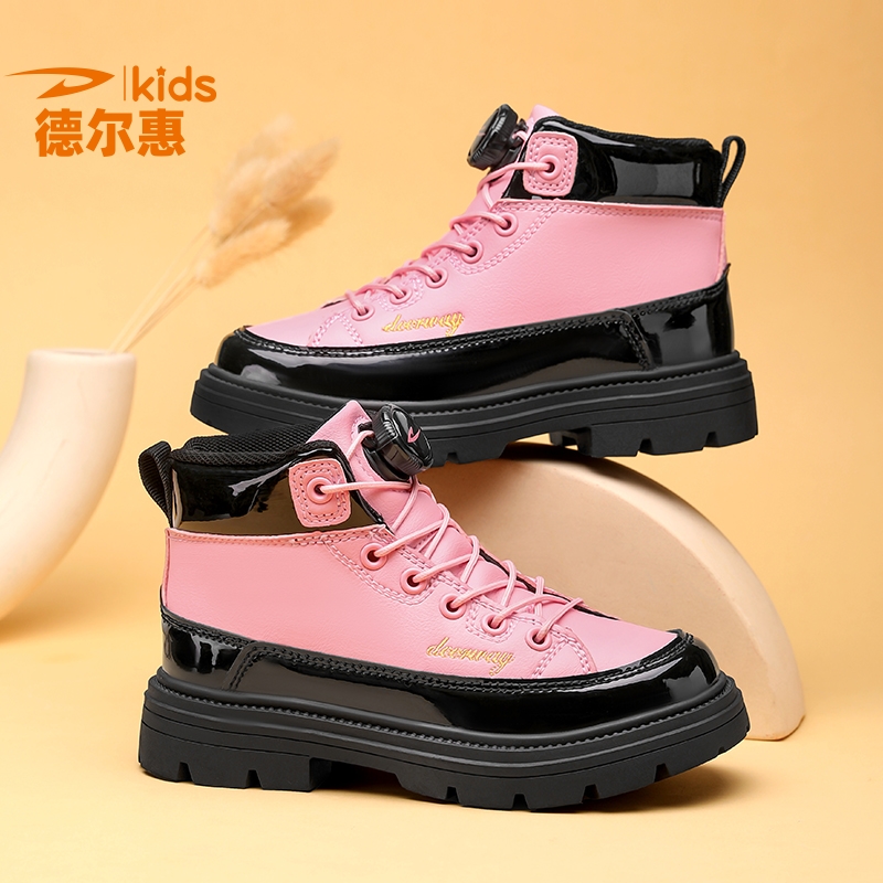 德尔惠儿童马丁靴2025秋冬季新款