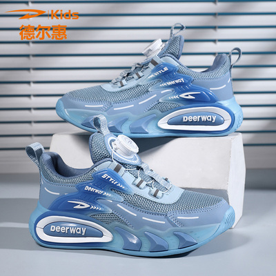 德尔惠童鞋儿童运动鞋2026春季