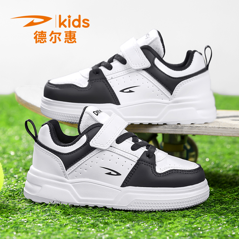 德尔惠中大童运动鞋男童鞋子
