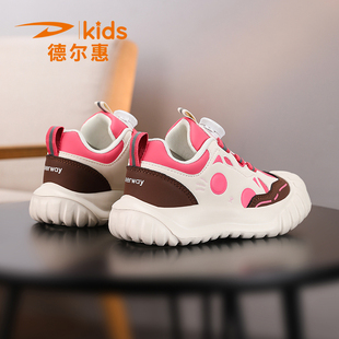 德尔惠女童鞋轻便软底2025新款冬季皮面运动鞋儿童鞋子女鞋老爹鞋