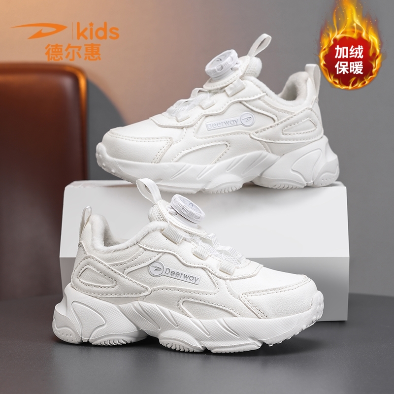 德尔惠童鞋儿童二棉鞋2025冬季