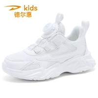 2313 Белый (дышащая двойная сеть)