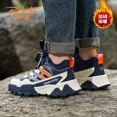 保暖防滑户外登山鞋冬季棉鞋