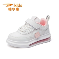 3559 розовый белый (дышащая двойная сеть)