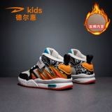 Детские весенние туфли, высокие кроссовки для мальчиков, комплект, спортивная обувь, тренд сезона