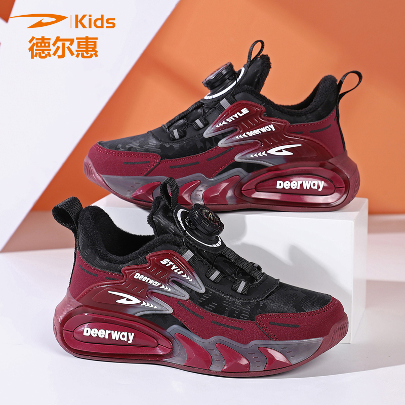 德尔惠童鞋儿童鞋子男2025冬季