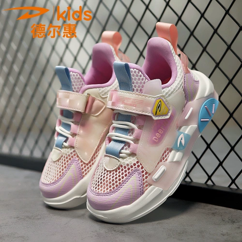 Туфли для мальчиков, дышащая нескользящая износостойкая спортивная обувь на липучке, подходит для подростков