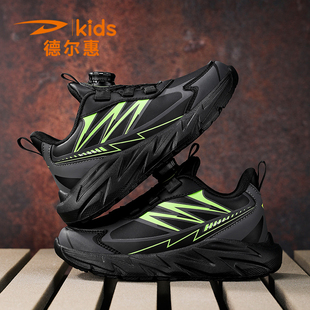 德尔惠童鞋儿童跑步鞋2025冬季新款轻便软底减震中大童男童运动鞋