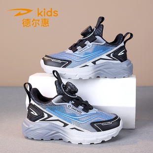 德尔惠童鞋儿童老爹鞋2026春季新款运动鞋中大童旋转纽扣男童鞋子