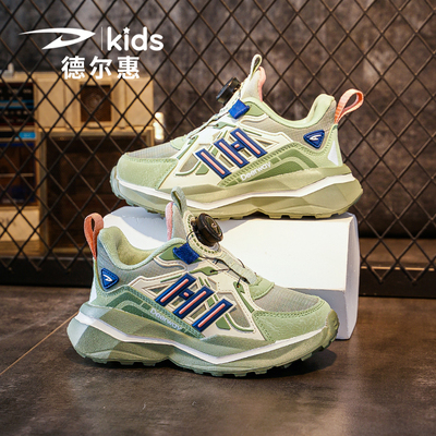 德尔惠儿童跑步鞋2025秋季新款