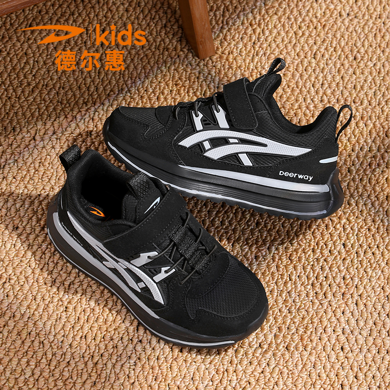 德尔惠童鞋儿童运动鞋2025秋季