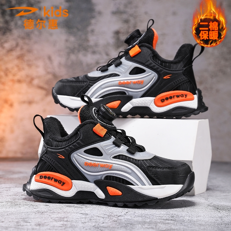 德尔惠童鞋儿童二棉鞋2025冬季