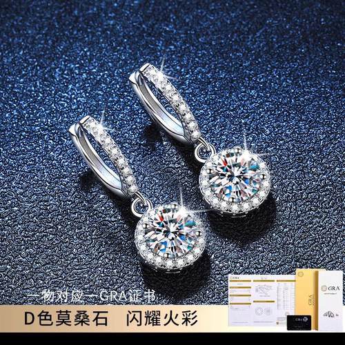 莫桑石圆包银耳环情人节礼物