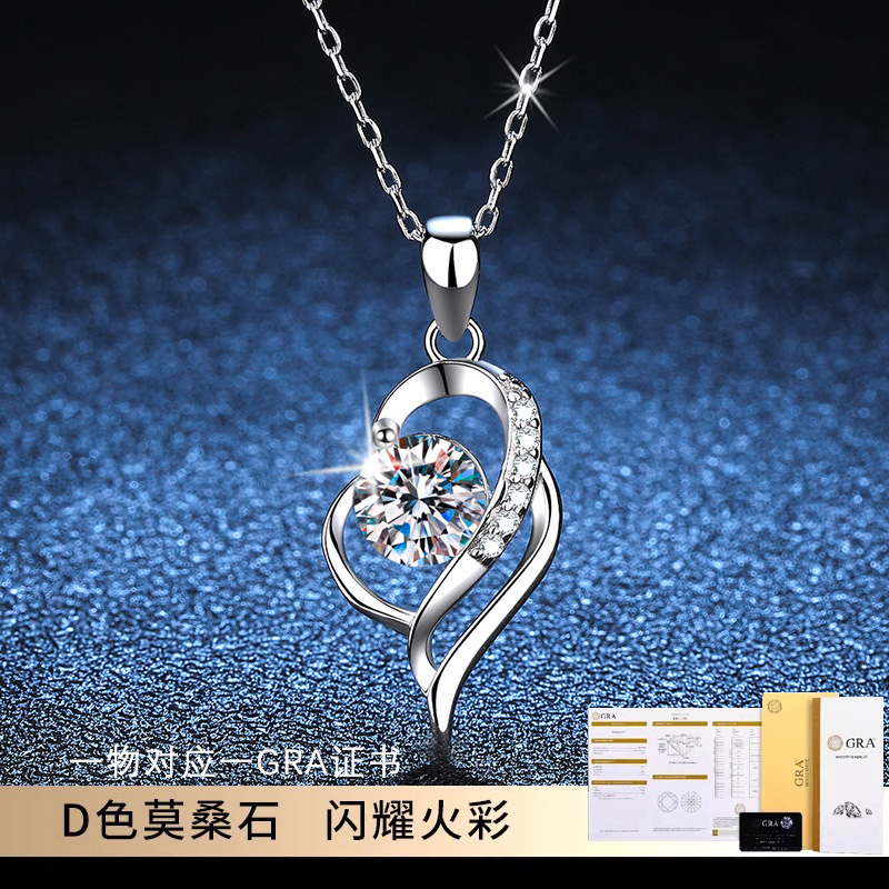 S925纯银莫桑石吊坠女追光锁骨链
