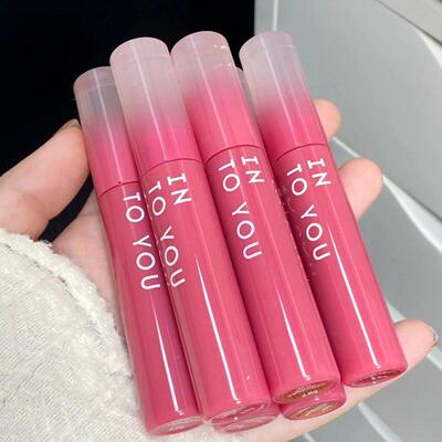 intoyou水雾唇釉镜面水光裸色系口红不掉色不沾杯唇蜜官方正品女