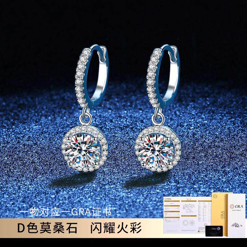 超闪防过敏纯银莫桑石耳环气质18k白金钻石耳坠圆包耳扣气质耳饰