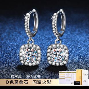 超闪防过敏纯银莫桑石耳环气质18k白金钻石耳坠方包耳钉气质耳饰