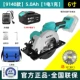 6 -Inch] 88f/5.0ah [одиночная мощность] Toolkit/Saw Blade