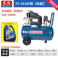 24L [1500 Вт] Есть нефтяные -подключенные к классическим моделям