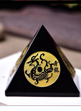 天然黑曜石金字塔摆件黑色水晶塔四神兽青龙白虎朱雀玄武摆件大号