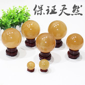 天然黄水晶摆件国产黄色水晶球客厅玄关卧室厨房装 饰摆设原石打磨