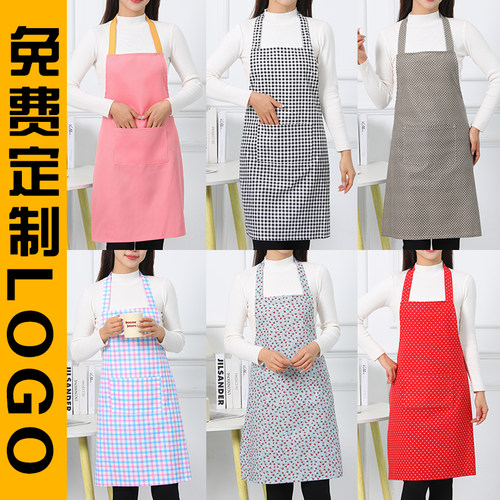 2024新款围裙厨房家用做饭工作服透气围腰无袖罩衣女新款防污定制