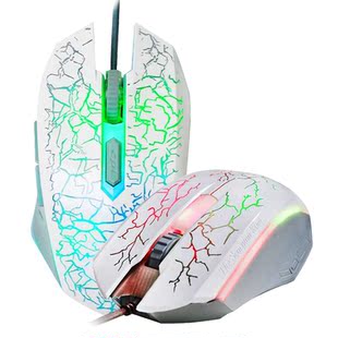 宝贝骚男外设店鼠标的价格