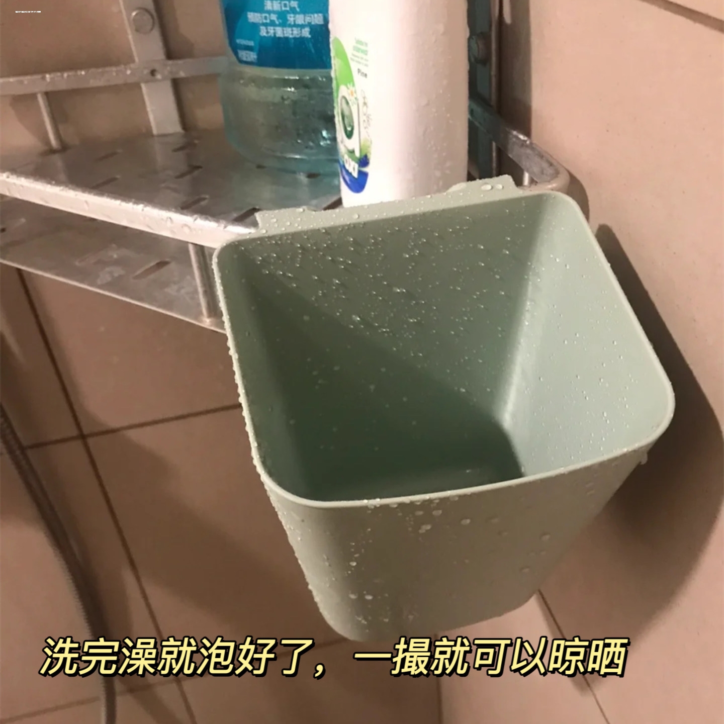 厨房壁挂式垃圾桶学生宿舍办公室客厅桌面可分离分类收纳垃圾桶