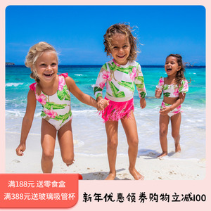 现货 美国Shade critters 24夏款儿童女童夏威夷游泳衣紫外线防晒