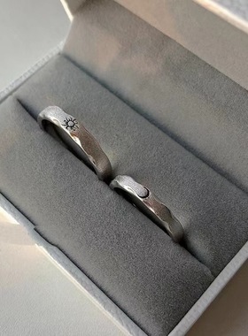 磨砂日月情侣对戒七夕礼